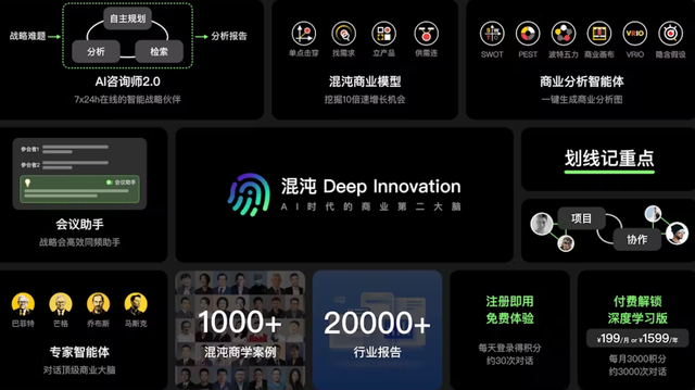 Screenshot 2024-09-23 082258.png